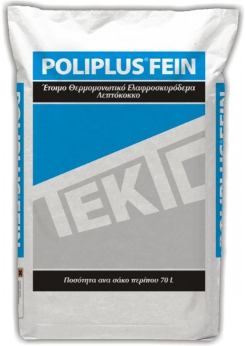 Poliplus Fein